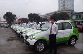 綠色出行新篇章 中國首家純電動汽車租賃公司在廈門正式啟航