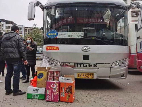 南部至多方向客運(yùn)線路開通，汽車信息咨詢服務(wù)全面升級(jí)