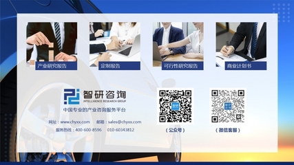2021年12月汽車(chē)行業(yè)數(shù)據(jù)月報(bào) 市場(chǎng)回暖勢(shì)頭持續(xù)，新能源車(chē)引領(lǐng)增長(zhǎng)