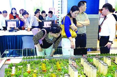 假日樓市開幕 主辦方試水&ldquo;互聯(lián)網(wǎng)+&rdquo;-金九 開發(fā)商 樓盤 9&middot;30 大招-東方財經(jīng)-東方網(wǎng)