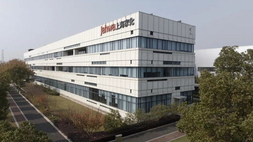 點(diǎn)亮綠色未來 上海家化跨越工廠正式啟用太陽能光伏發(fā)電