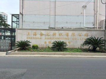 朗詩未來街區 上海朗詩未來街區配套實景圖,樣板間,效果圖,戶型圖 上海網易房產